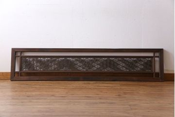 アンティーク雑貨　和製アンティーク　味わい深い和の雰囲気が漂う欄間(明かり取り、明り取り)(1)