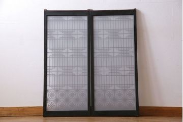 アンティーク雑貨　和製アンティーク　美しい組子が和の趣きを深める書院引き戸(窓、明り取り、明かり取り)2枚セット