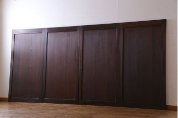和製アンティーク　深みのある木味が味わい深い板戸(引き戸、仕切り戸、建具)4枚セット