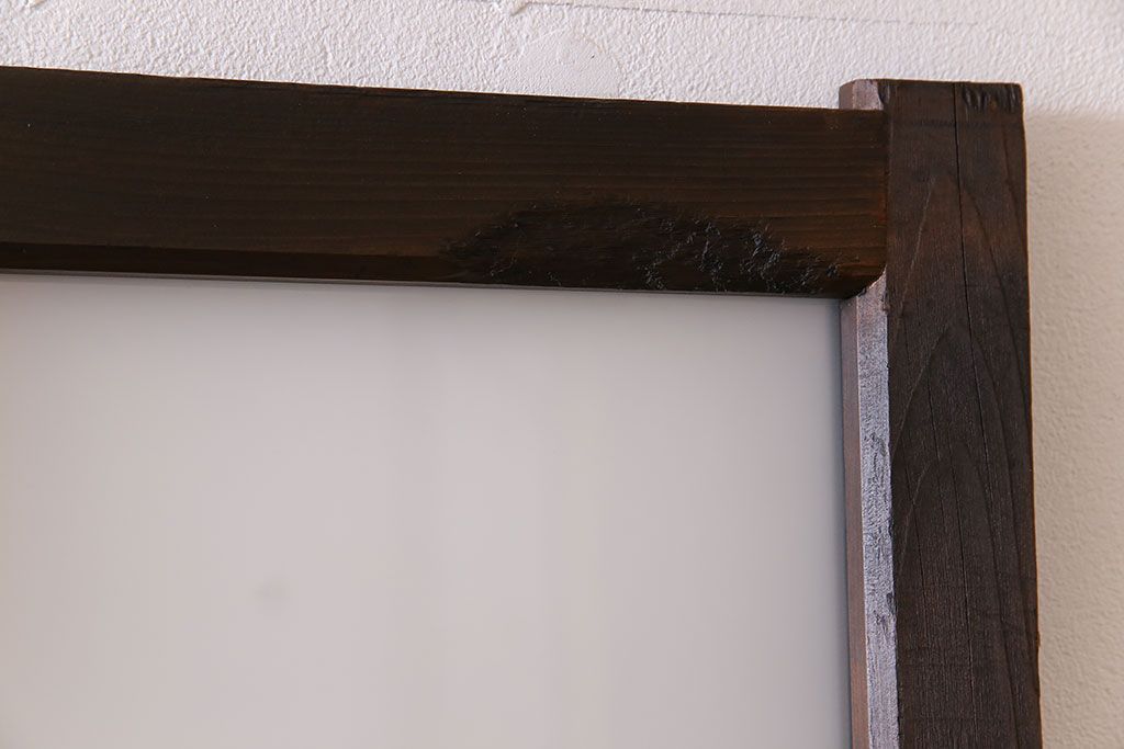 和製アンティーク　モダンな雰囲気漂う細身のガラス戸(引き戸、仕切り戸、建具)3枚セット