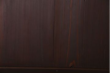 和製アンティーク　格子の帯がアクセントのシンプルな格子帯戸(引き戸、仕切り戸、建具)2枚組