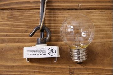 昭和レトロ　シャビーな風合いが魅力的なアルミ製のシェード(ペンダントライト、天井照明)