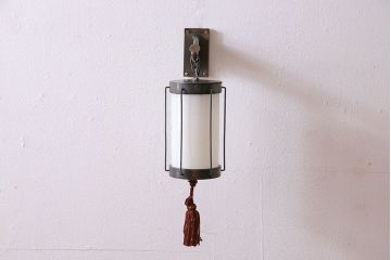 アンティーク雑貨　和製アンティーク　古い金具の質感が魅力的な壁掛け照明