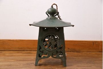 アンティーク雑貨　1970年製　ずっしりとした存在感が魅力的な銅製の吊り灯篭照明