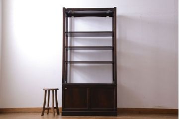 中古　北海道民芸家具　シックな雰囲気漂う四方棚(飾り棚)(定価30万円)