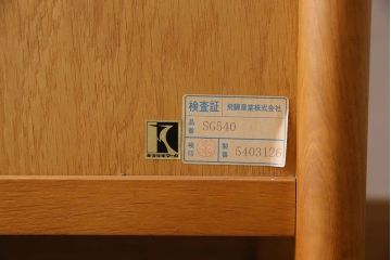 中古　飛騨産業　キツツキマーク　CRESCENT(クレセント)　SG540　温もり溢れるサイド  ボード(リビングボード、サイドキャビネット)