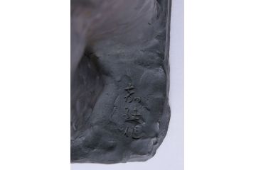 アンティーク雑貨　古民具・骨董　横江嘉純　ブロンズ像(僧侶、坊主、置物)