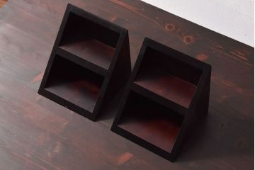 アンティーク雑貨　中古　北海道民芸家具　小さな飾り棚(花台、ディスプレイ台)2個セット