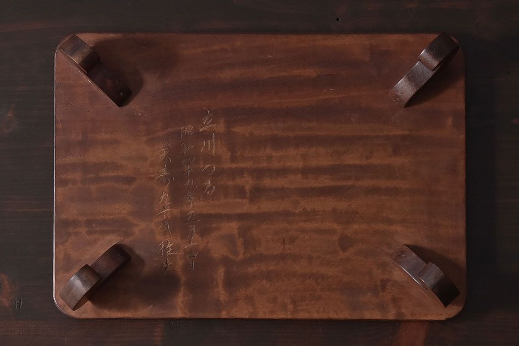 アンティーク雑貨　古民具・骨董　牡丹の彫刻がすてきな花台(飾り台)