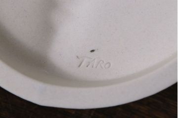 アンティーク雑貨　信楽焼　日本万国博覧会記念「太陽の顔」・外箱付き