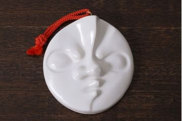 アンティーク雑貨　信楽焼　日本万国博覧会記念「太陽の顔」・外箱付き