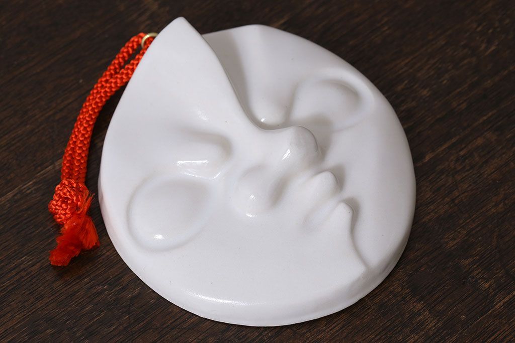 アンティーク雑貨　信楽焼　日本万国博覧会記念「太陽の顔」・外箱付き