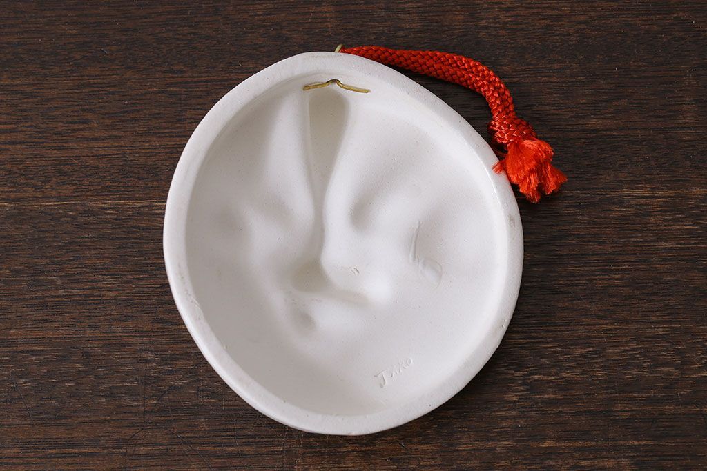 アンティーク雑貨　信楽焼　日本万国博覧会記念「太陽の顔」・外箱付き