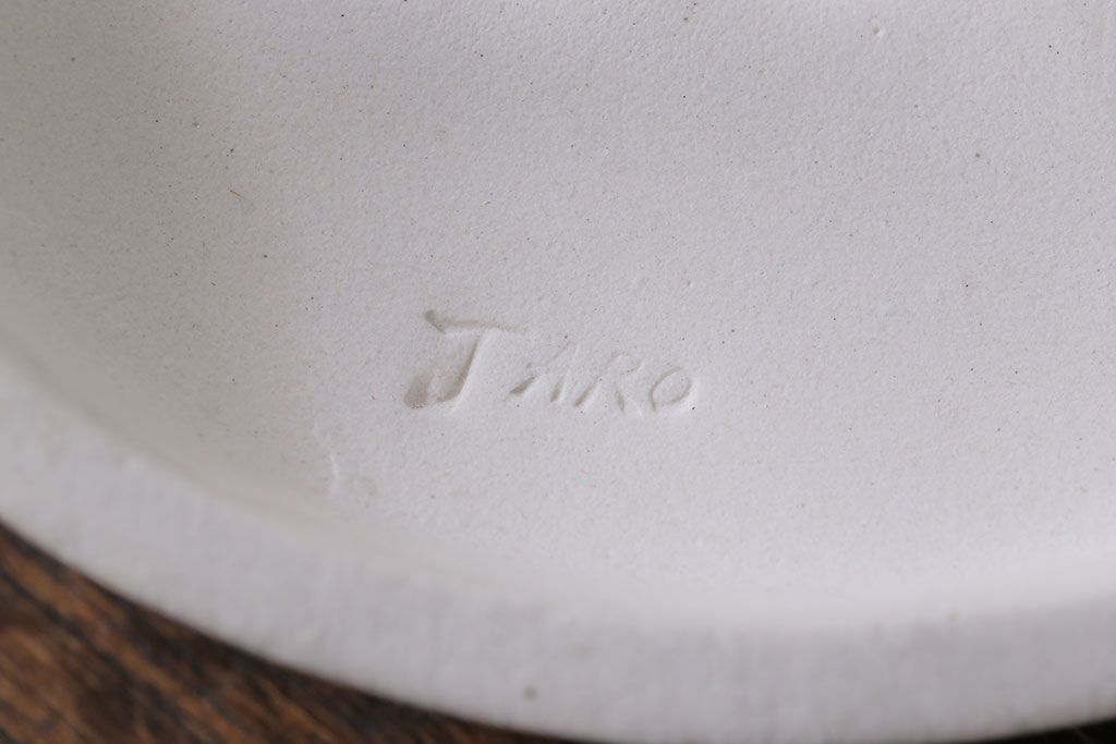 アンティーク雑貨　信楽焼　日本万国博覧会記念「太陽の顔」・外箱付き