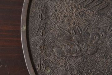 アンティーク雑貨　和製アンティーク　藤原義勝　津田薩摩守　明治大正期　古い銅鏡(古鏡)2点