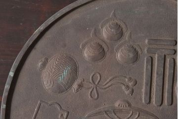アンティーク雑貨　和製アンティーク　藤原義勝　津田薩摩守　明治大正期　古い銅鏡(古鏡)2点