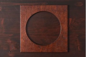 アンティーク雑貨　中古　北海道民芸家具　シックな色合いの屑箱(ごみ箱)(2)