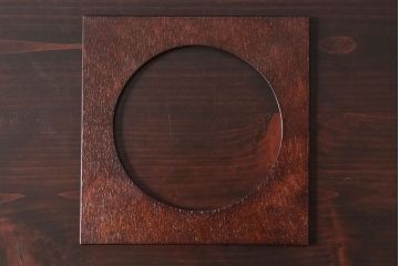 アンティーク雑貨　中古　北海道民芸家具　シックな色合いの屑箱(ごみ箱)(2)