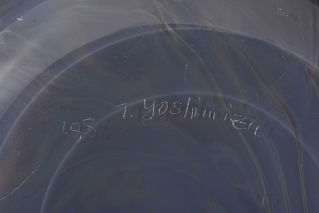 アンティーク雑貨　由水常雄　滑らかな色と質感が美しい　銀燿ガラス水指(埋木)