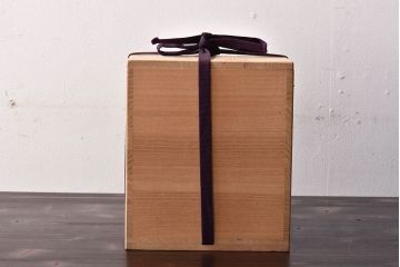 アンティーク雑貨　由水常雄　滑らかな色と質感が美しい　銀燿ガラス水指(埋木)