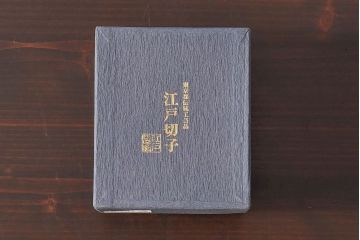 アンティーク雑貨　未使用品　廣田硝子　大友精三　江戸切子　藍色被せ硝子グラス(コップ)