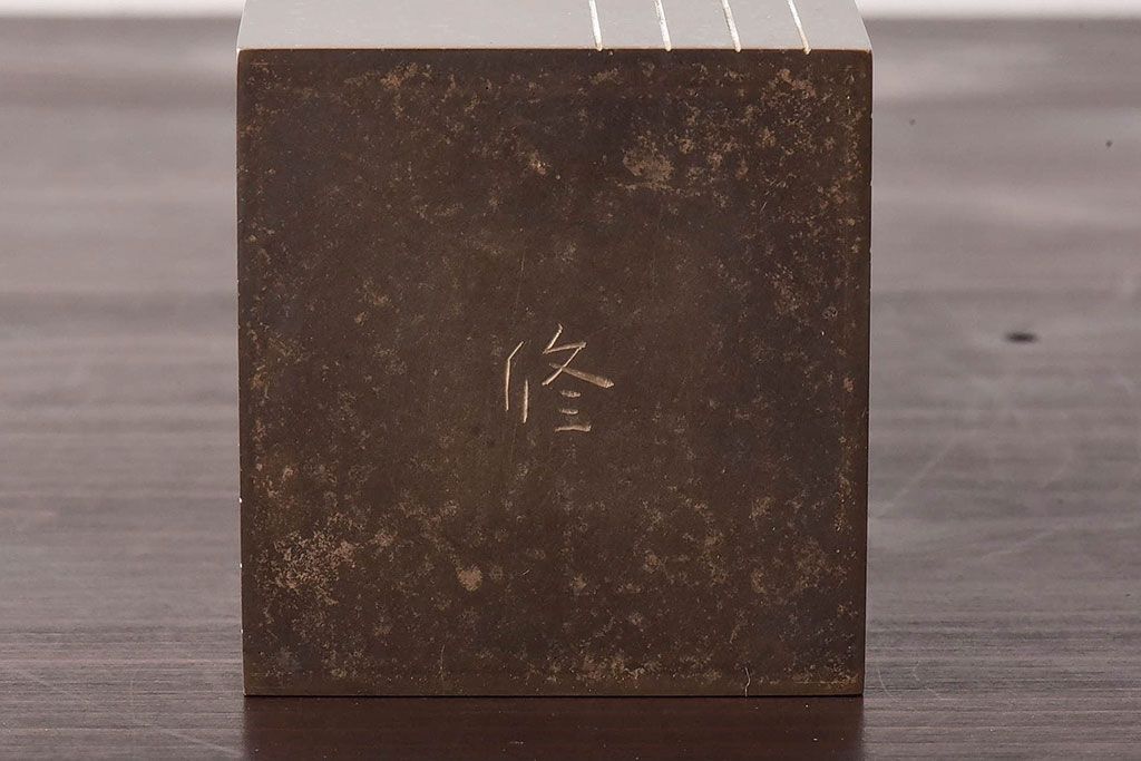 アンティーク雑貨　【H様ご成約済み・ご決済用】蓮田修吾郎　朧銀　一輪生　スタイリッシュなデザインの花瓶(文化勲章、受章)