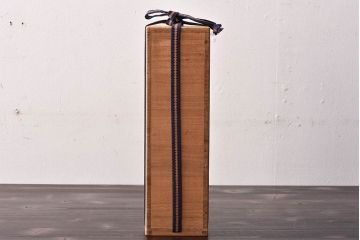 アンティーク雑貨　【H様ご成約済み・ご決済用】蓮田修吾郎　朧銀　一輪生　スタイリッシュなデザインの花瓶(文化勲章、受章)