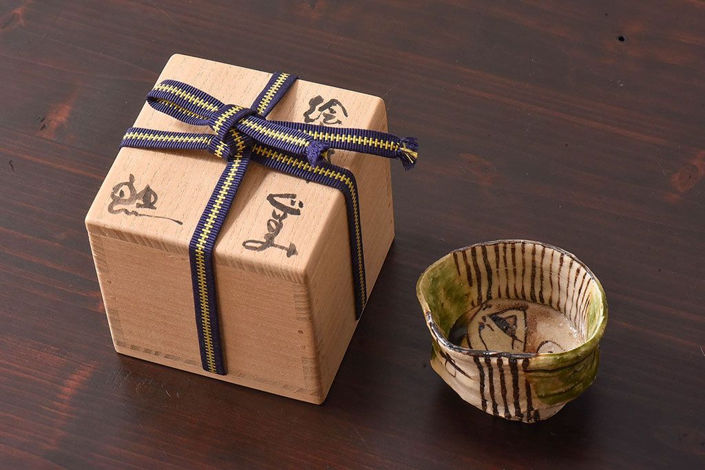 ma60227『黒織部 ぐい呑』斗　/骨董品 古美術 古玩 アンティーク 2025年最新】Yahoo!オークション -黒織部の中古品・新品・未使用