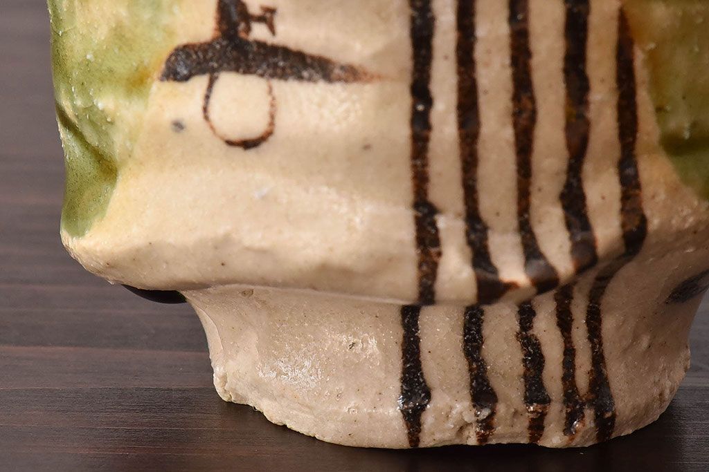 mf604⑤『織部 海老 ぐい呑』ロ　/骨董品 古美術 古道具 アンティーク mf604⑤『織部 海老 ぐい呑』ロ /骨董品 古美術 古道具 アンティーク