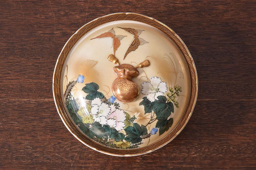 アンティーク雑貨　古民具・骨董　明治期　久谷色絵　金彩　華やかな蓋付き菓子鉢