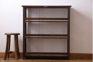 中古　松本民芸家具　深みのある色合いでシックな雰囲気漂う書棚(本棚、飾り棚)