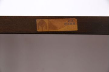 中古　松本民芸家具　深みのある色合いでシックな雰囲気漂う書棚(本棚、飾り棚)