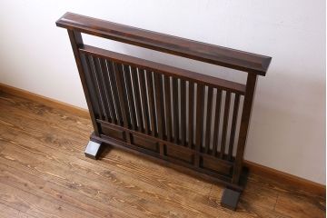 アンティーク雑貨　中古　北海道民芸家具　絶版品 シックな色合いのパーテーション(衝立て)(定価約13万円)
