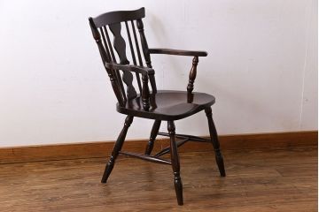 中古　北海道民芸家具　絶版品　シックで品のあるデザインのアームチェア(椅子、ダイニングチェア)
