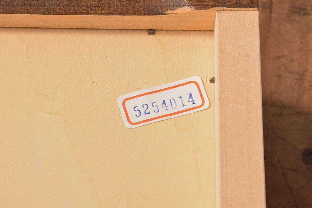 中古　北海道民芸家具　絶版品　赤みがかった色合いが魅力的な小引き出し(整理箱、チェスト)(1)