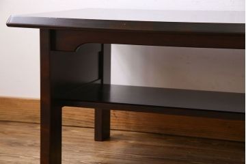 中古　北海道民芸家具　濃い色合いと滑らかな質感が魅力的なセンターテーブル(リビングテーブル)