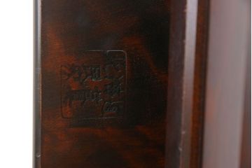 中古　北海道民芸家具　濃い色合いと滑らかな質感が魅力的なセンターテーブル(リビングテーブル)