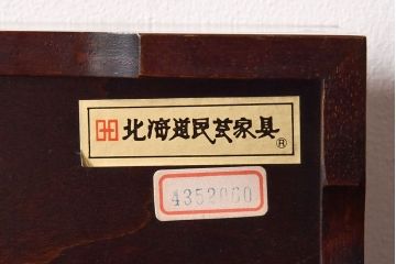 アンティーク雑貨　中古　北海道民芸家具　シックなティッシュケース(ティッシュボックス)(2)