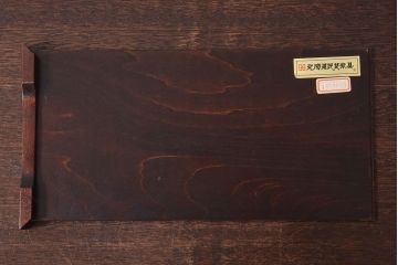 アンティーク雑貨　中古　北海道民芸家具　シックなティッシュケース(ティッシュボックス)(2)