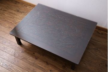 中古美品　軽井沢彫り　特注品!龍の図・ローテーブル(座卓、センターテーブル)