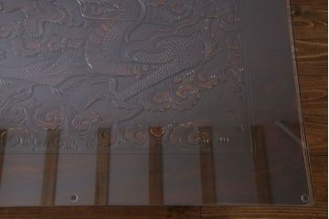 中古美品　軽井沢彫り　特注品!龍の図・ローテーブル(座卓、センターテーブル)