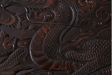 中古美品　軽井沢彫り　特注品!龍の図・ローテーブル(座卓、センターテーブル)