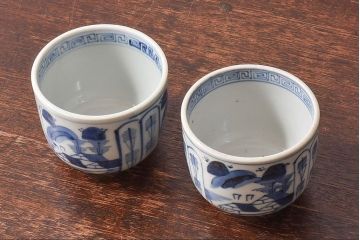 江戸期!アンティーク染付湯呑(蕎麦猪口)2客
