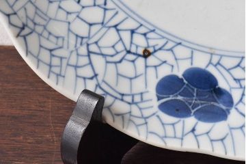 アンティーク雑貨　和食器　江戸期　梅花文・染付　アンティーク大皿・一尺