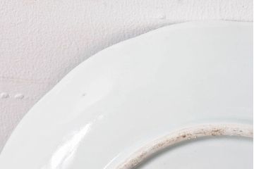 アンティーク雑貨　和食器　江戸期　梅花文・染付　アンティーク大皿・一尺