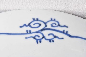 アンティーク雑貨　和食器　江戸期　古伊万里・微塵唐草　アンティーク大皿