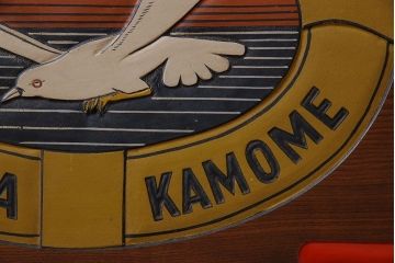 アンティーク雑貨　昭和レトロな大和燐寸木製看板(企業看板)
