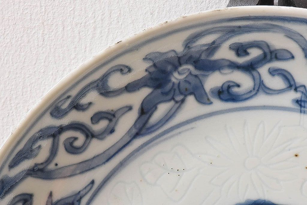 中国古陶 枇杷色 施釉皿 唐時代 中国古陶 枇杷色 施釉皿 唐時代