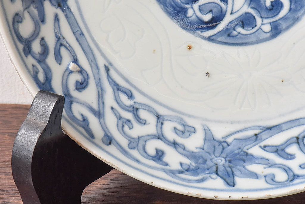 アンティーク雑貨　中国　古染付　おおらかな絵付けが魅力的な七寸皿(清朝、民窯)