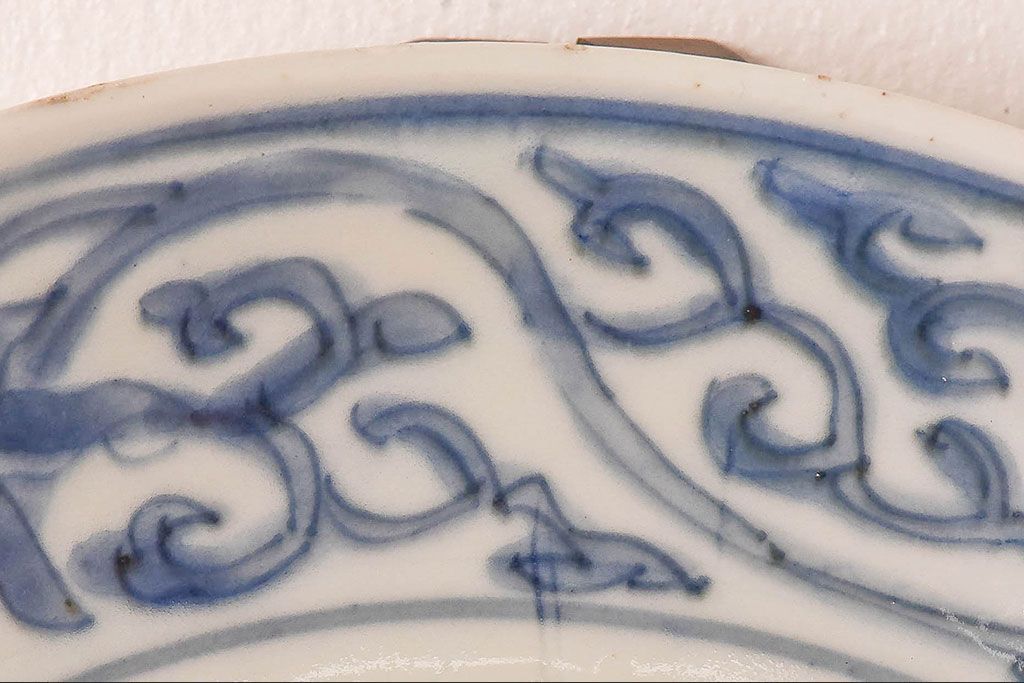 大皿 地方民窯？ 古美術 古道具 アンティーク IMG_3433-1-300x300.jpeg